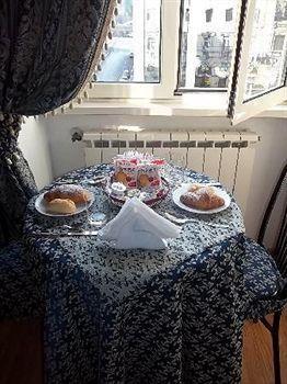 Hotel Margaret Roma