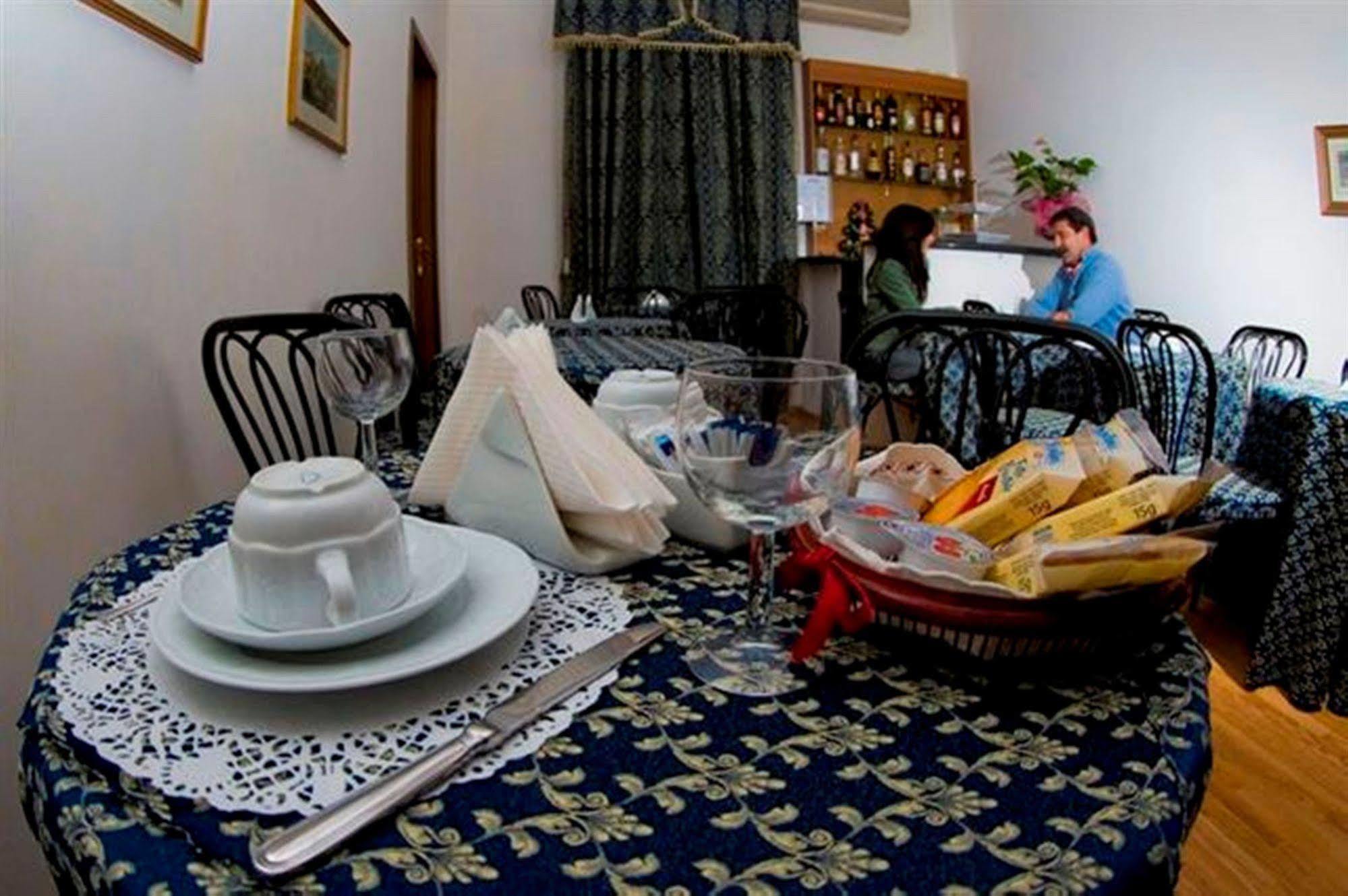 Margaret Hotel 2*